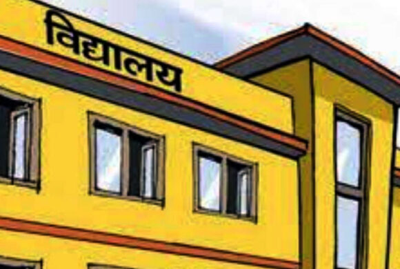 कक्षा ८ को शतप्रतिशत नतिजा निकाल्ने विद्यालय 